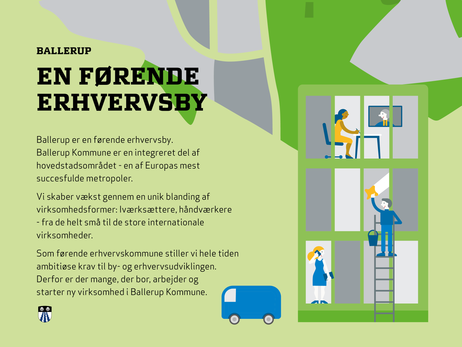 Vi er en førende erhvervsby