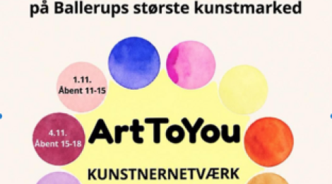 Udstilling: Blandet/Ukendt